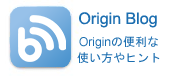 Originlab Blog
